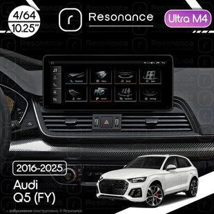 Магнітола Audi Q5 Gen-2 (FY) (2016-2025) Resonance Ultra M4 (7862) 4/64, 10.25" QLED, 360 (Audi Style) 028792 фото