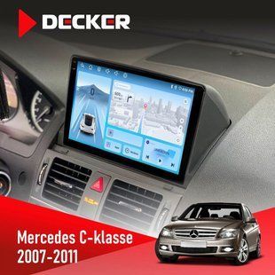 Штатна магнітола Mercedes-Benz C-Class (W204) 2007-2011 Decker D9-010 6x128, DSP, 4G, 2K НФ-00004730 фото