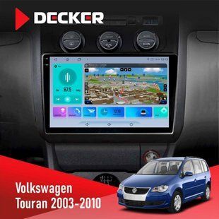 Штатна магнітола Volkswagen Touran 2003-2010 Black Climate Decker D10-009 4x64, DSP, 4G, 2k НФ-00008482 фото