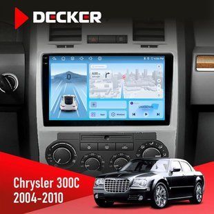 Штатна магнітола Chrysler 300C 2004-2010 Decker D9-010 6x128, DSP, 4G, 2K НФ-00004641 фото