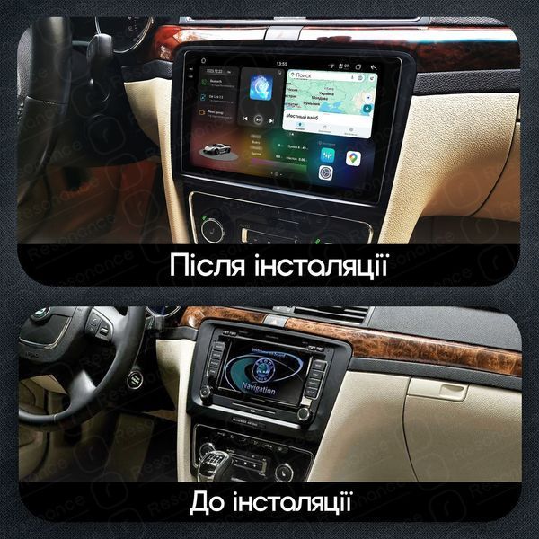 Магнитола Skoda Superb 2 (B6) (2008-2015) Resonance Ultra S12 (7870) 12/256, 10.36" 2K QLED, 360 040855 фото