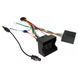 Штатна магнітола Volkswagen Touran 2003-2010 Black Climate Decker D10-009 4x64, DSP, 4G, 2k НФ-00008482 фото 3