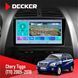 Штатная магнитола Chery Tiggo 2005-2010 Decker D9-009 4x64, DSP, 4G, 2k НФ-00008158 фото 1
