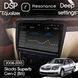 Магнитола Skoda Superb 2 (B6) (2008-2015) Resonance Ultra S12 (7870) 12/256, 10.36" 2K QLED, 360 040855 фото 8