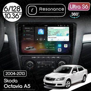 Магнітола Skoda Octavia 2 (A5) (2004-2013) [Black] Resonance Ultra S6 (7870) 6/128, 10.36" 2K QLED, 360 038001 фото