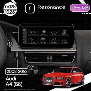 Магнітола Audi A4 Gen-4 (B8) (2007-2015) [High] Resonance Ultra M6 (7862) 6/128, 10.25" QLED, 360 (Audi Style) 028765 фото