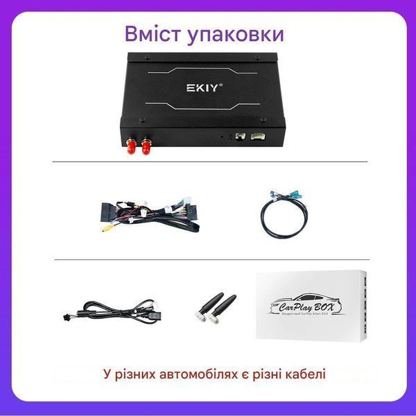 Бездротовий CarPlay та AndroidAuto для Volkswagen Scirocco (2008&ndash;2017) VW8815W фото