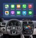 Бездротовий CarPlay та AndroidAuto для Volkswagen Scirocco (2008&ndash;2017) VW8815W фото 2