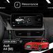 Магнітола Audi A4 Gen-4 (B8) (2007-2015) [High] Resonance Ultra M6 (7862) 6/128, 10.25" QLED, 360 (Audi Style) 028765 фото 6