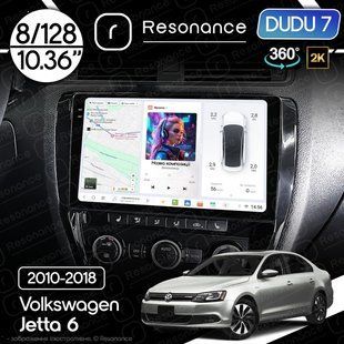Магнітола Volkswagen Jetta 6 (2010-2018) DUDU 7 10.36" 2K QLED, 8/128, 360 040561 фото
