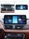 Штатна магнітола AMS BMW X1 E84(2009-2015) Without orginalscreen/Supply with iDrive 4+64Gb 12.3" CAA47813 фото 2