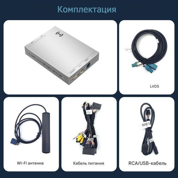 Бездротовий CarPlay та AndroidAuto для Peugeot 308 (2017-2020) NAC System RH-BX8815-W фото