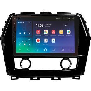 Штатна магнітола SIGMA PRO 10432 ANDROID 10 4/32 ГБ 4G DSP Nissan Maxima A36 2015-2020 10" CAA64889 фото