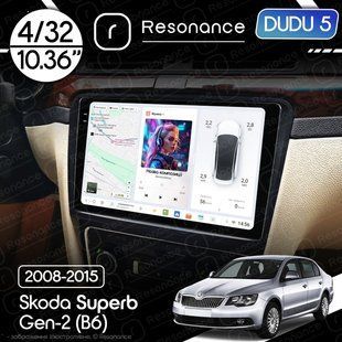 Магнитола Skoda Superb 2 (B6) (2008-2015) DUDU 5 10.36" QLED, 4/32 040870 фото
