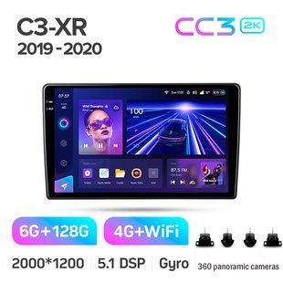 Штатна магнітола Teyes CC3 6+128 Gb з коловим оглядом 360&deg; Citroen C3-XR (F1) 2019-2020 10" 2k CAA37605 фото