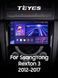Штатная магнитола SSangYong Rexton 2012-2017 Teyes CC3 2k 4+64Gb CPL 9" CAA36125 фото 3