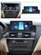 Штатная магнитола BMW X3 F25 2014-2016 AMS SPECIAL 4/64 ГБ CPL 10.25" CAA47810 фото 2