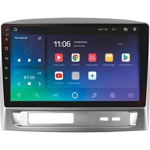 Штатна магнітола SIGMA X9464 ANDROID 10 4/64 ГБ 4G DSP Geely MK 1 2006-2013 9" CAA33346 фото
