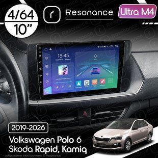 Магнітола Skoda Rapid 2 (2020-2023) Resonance Ultra M4 4/64, 10" QLED 041174 фото