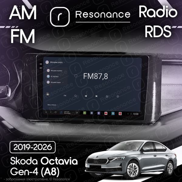 Магнитола Skoda Octavia 4 (A8) (2019-2026) DUDU 6 10.36" 2K QLED, 8/128 041108 фото