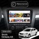 Магнітола Skoda Octavia 2 (A5) (2004-2013) [Black] Resonance Ultra M2 2/64, 10.36" 2K QLED 038004 фото 6