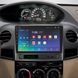 Штатна магнітола SIGMA X9464 ANDROID 10 4/64 ГБ 4G DSP Geely MK 1 2006-2013 9" CAA33346 фото 2