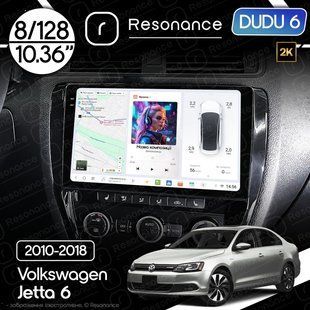 Магнітола Volkswagen Jetta 6 (2010-2018) DUDU 6 10.36" 2K QLED, 8/128 040564 фото