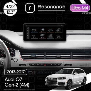 Магнітола Audi Q7 (4M) (2015-2019) Resonance Ultra M4 (7862) 4/32, 12.3" QLED, 360 (Audi Style) 027320 фото