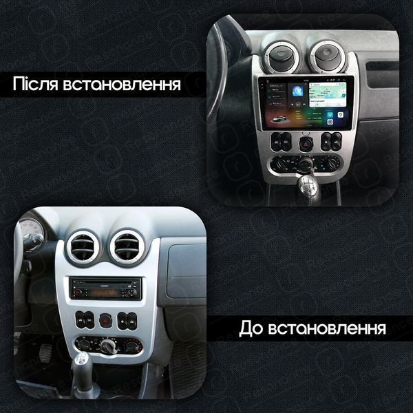 Магнитола Dacia Duster (2010-2013) [Silver] Resonance Ultra S6 (7870) 6/128, 9.5" 2K QLED, 360 038744 фото