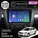 Магнитола Skoda Octavia 2 (A5) (2004-2013) [Black] Resonance Ultra M4 4/64, 10.36" 2K QLED 038005 фото 1
