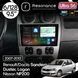 Магнитола Dacia Duster (2010-2013) [Silver] Resonance Ultra S6 (7870) 6/128, 9.5" 2K QLED, 360 038744 фото 1