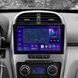 Штатная магнитола Chery Tiggo 3 2014-2015 AMS MOSS 2 4/32 ГБ CPL 10" CAA49579 фото 2