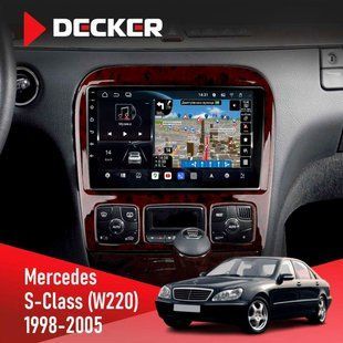 Штатна магнітола Mercedes-Benz S-Class (W220) 1998-2005 Most Decker D9-011 4x64, DSP, 4G, 360 НФ-00006048 фото