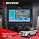 Штатная магнитола Hyundai Santa Fe 2000-2006 Decker D9-009 4x64 CPL 9.5" НФ-00008221 фото 1