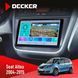 Штатна магнітола Seat Altea 2004-2015 Decker D9-009 4x64, DSP, 4G, 2k НФ-00008395 фото 1