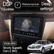 Магнітола Skoda Superb 2 (B6) (2008-2015) DUDU 4 10.36" QLED, 4/64 040883 фото 8