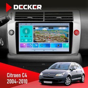 Штатна магнітола Citroen C4 2004-2010 Decker D9-009 4x64, DSP, 4G, 2k НФ-00008173 фото