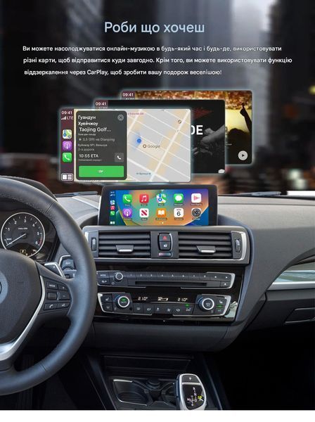 Беспроводной CarPlay и AndroidAuto для BMW 2 SERIES F23 (2013-2016) NBT System RH-BM8805W фото