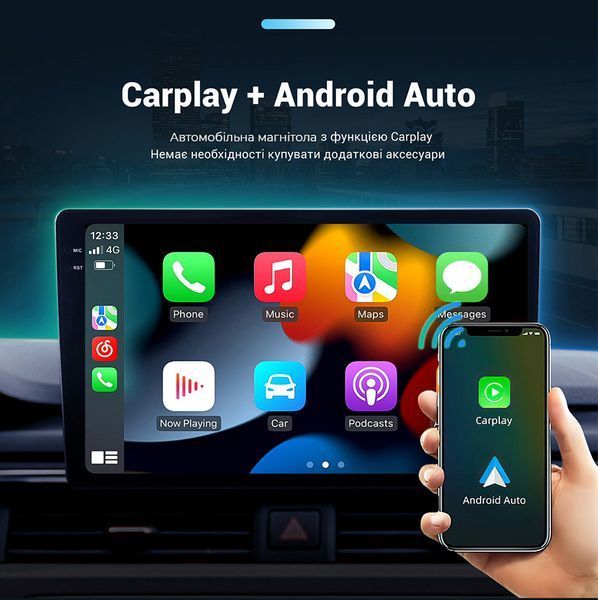 Штатна магнітола Mekede M7 Plus Skoda Octavia 4 A8 (2019-2021) CarPlay QleD 19409 фото