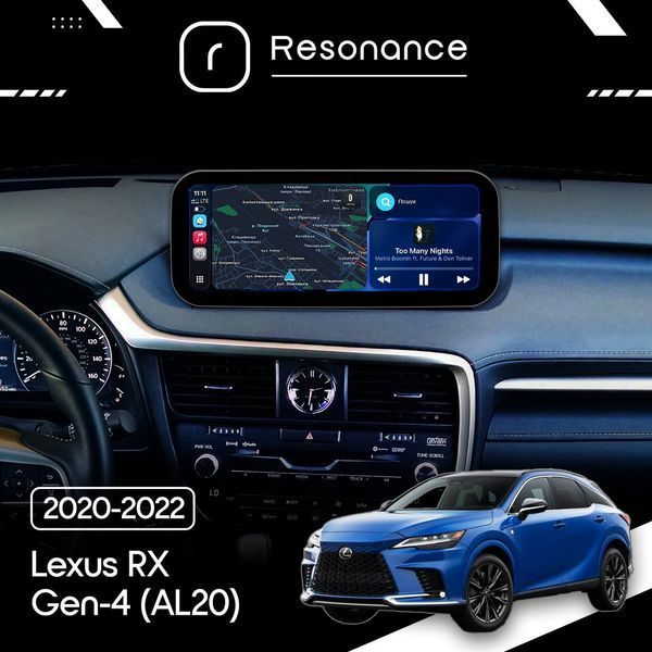 Магнітола Lexus RX Gen-4 (AL20) (2020-2022) [Low] Resonance L600 6/128 10.33" QLED, 360 (Mercedes-Benz Style) 031071 фото