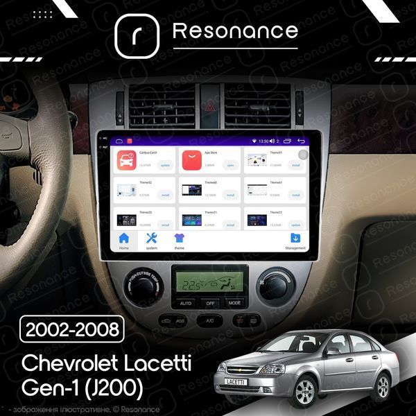 Магнітола Chevrolet Lacetti Gen-1 sedan (J200) (2002-2008) [Клімат-контроль, Silver, A] 10&rdquo;Resonance Ultra M4 4/32, 10.36" 2K QLED 034542 фото