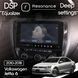 Магнітола Volkswagen Jetta 6 (2010-2018) DUDU 6 10.36" 2K QLED, 8/128, 360 040569 фото 8