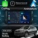 Магнітола Skoda Kodiaq (2016-2024) Resonance Ultra M6 (7862) 6/128, 10" QLED, 360 041057 фото 7
