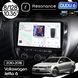 Магнітола Volkswagen Jetta 6 (2010-2018) DUDU 6 10.36" 2K QLED, 8/128, 360 040569 фото 1