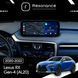 Магнітола Lexus RX Gen-4 (AL20) (2020-2022) [Low] Resonance L600 6/128 10.33" QLED, 360 (Mercedes-Benz Style) 031071 фото 5