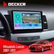 Штатна магнітола Mitsubishi Lancer X 2007-2017 AMP Rockford Decker D10-009 4x64, DSP, 4G, 2k НФ-00008321 фото 1