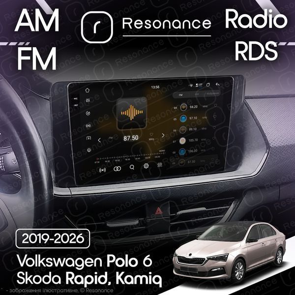 Штатная магнитола Skoda Rapid 2 (2020-2023) Resonance Ultra S8 (7870) 8/256, 10.36" 2K QLED, 360 041176 фото