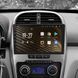 Штатна магнітола SIGMA S10464 ANDROID 12 4/64 ГБ 4G DSP Chery Tiggo 3 2014-2015 10" CAA73591 фото 1