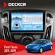 Штатна магнітола Ford Focus 2011-2019 Complete set Decker D9-010 6x128, DSP, 4G, 2K НФ-00006751 фото 1