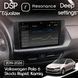 Штатная магнитола Skoda Rapid 2 (2020-2023) Resonance Ultra S8 (7870) 8/256, 10.36" 2K QLED, 360 041176 фото 8